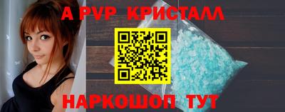 мескалин Изобильный