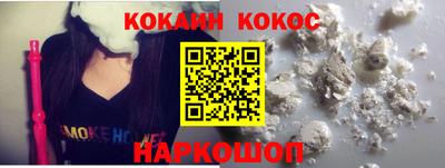 мескалин Изобильный