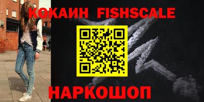 спиды Ирбит