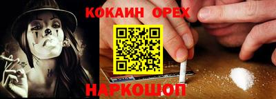 спиды Ирбит