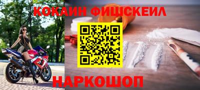 каннабис Ипатово