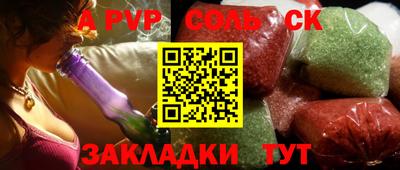 мескалин Изобильный