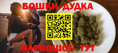 спиды Ирбит