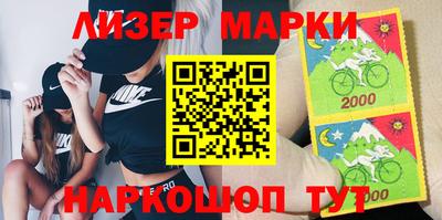 спиды Ирбит