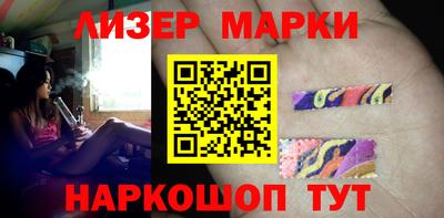 спиды Ирбит