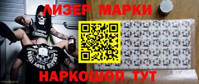 спиды Ирбит