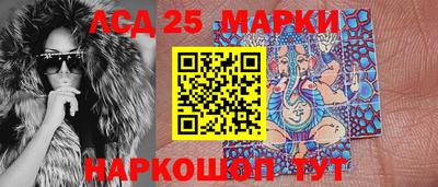 мескалин Изобильный