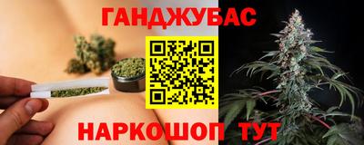 спиды Ирбит
