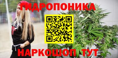 спиды Ирбит
