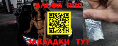 спиды Ирбит