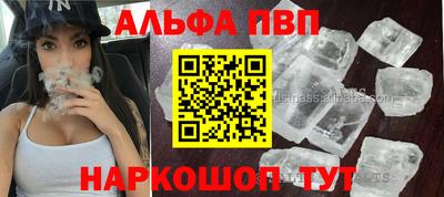 мескалин Изобильный