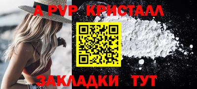 мескалин Изобильный