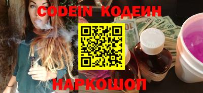 спиды Ирбит