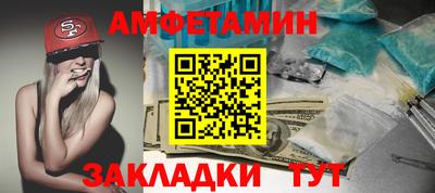 мескалин Изобильный
