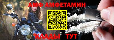 мескалин Изобильный