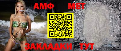 мескалин Изобильный