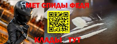 мескалин Изобильный