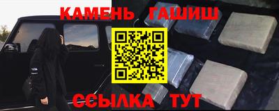 мескалин Изобильный