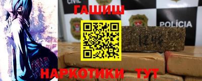 спиды Ирбит