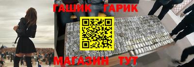 спиды Ирбит