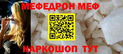 каннабис Ипатово